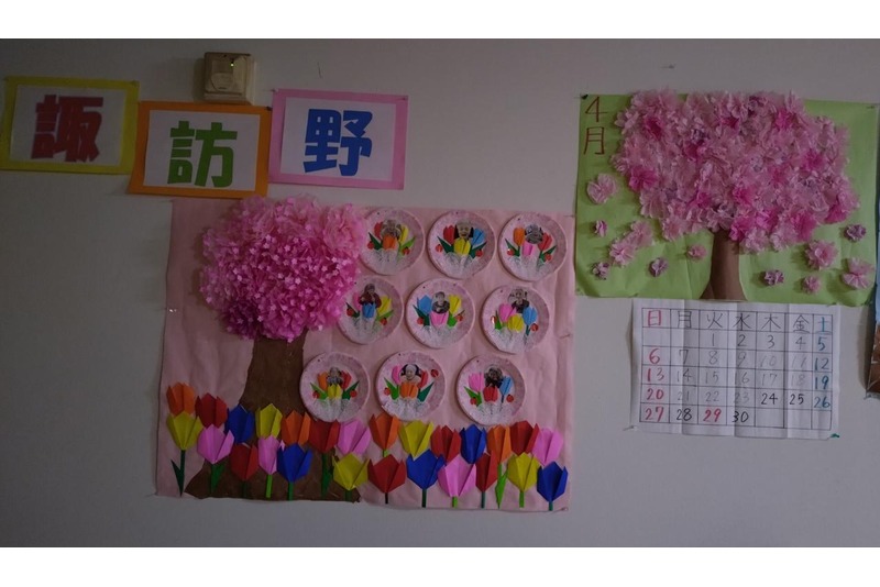 ホームの桜は満開(^^♪