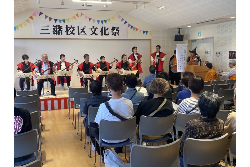 🚩三潴校区文化祭