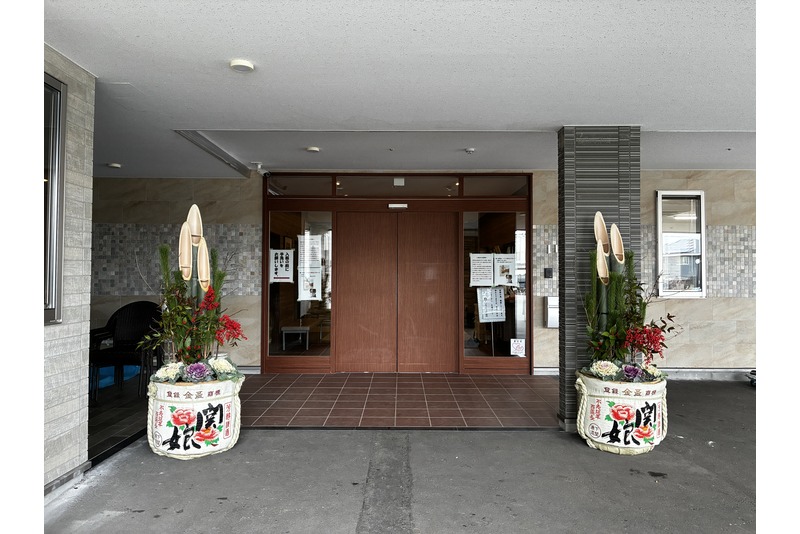 今年もお世話になりました😊