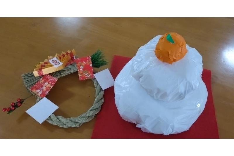 令和８年幕開けです