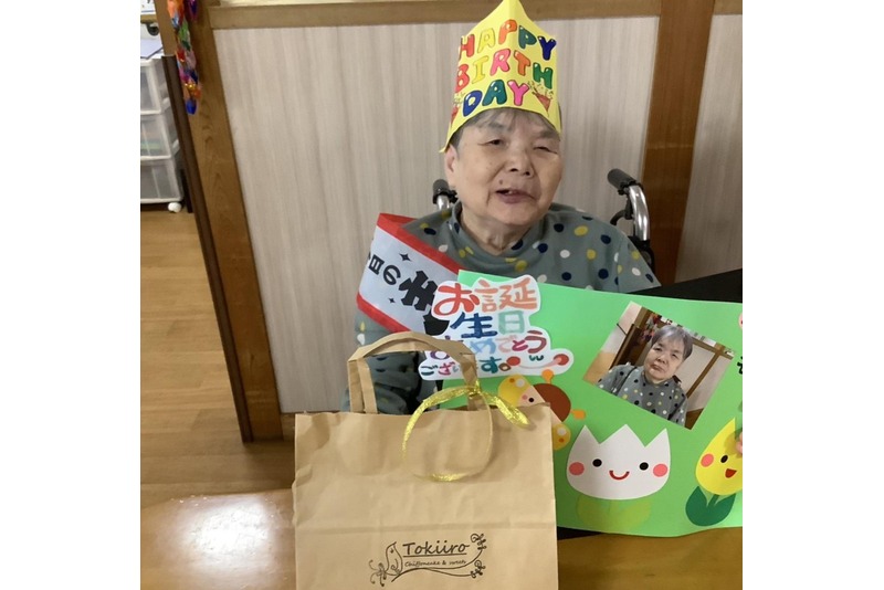 お誕生日おめでとう　(^^♪