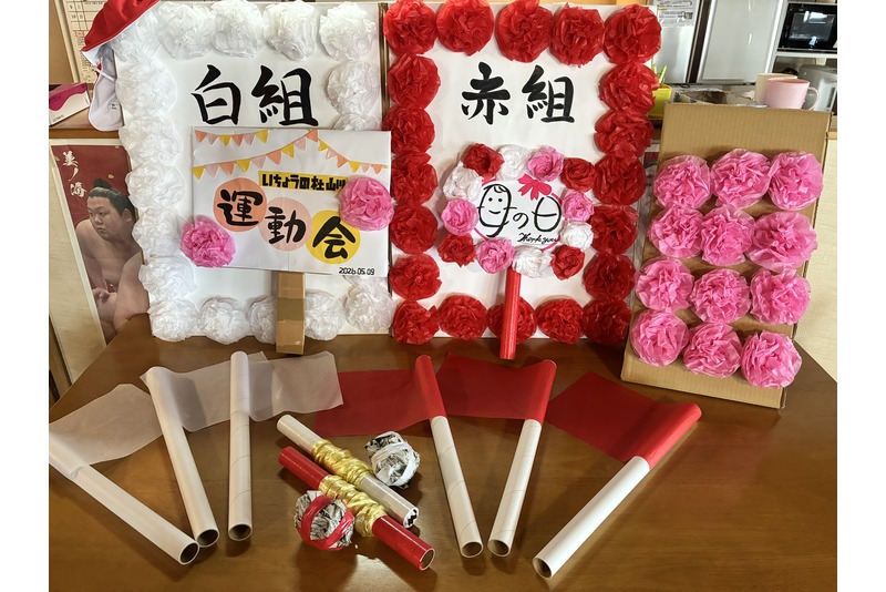 母の日🌹&運動会🏁