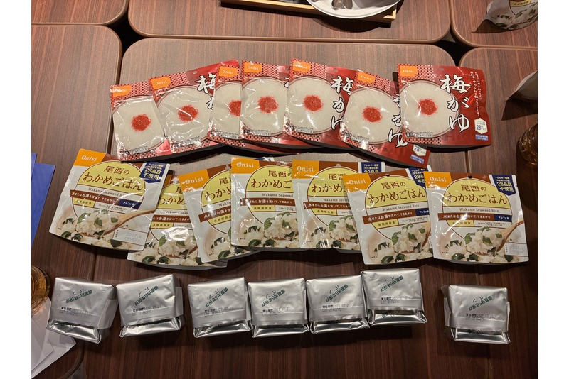 防災研修を行いました🧯
