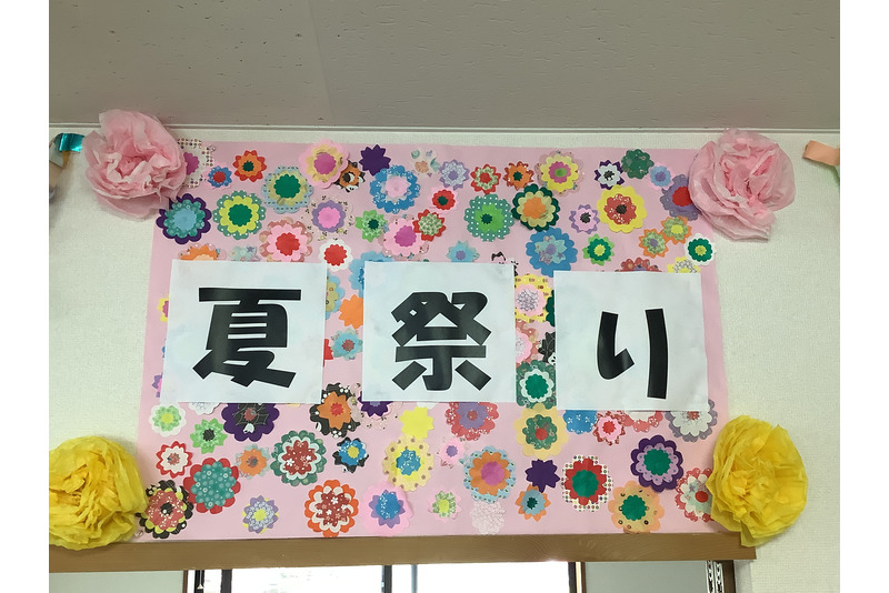 夏祭り