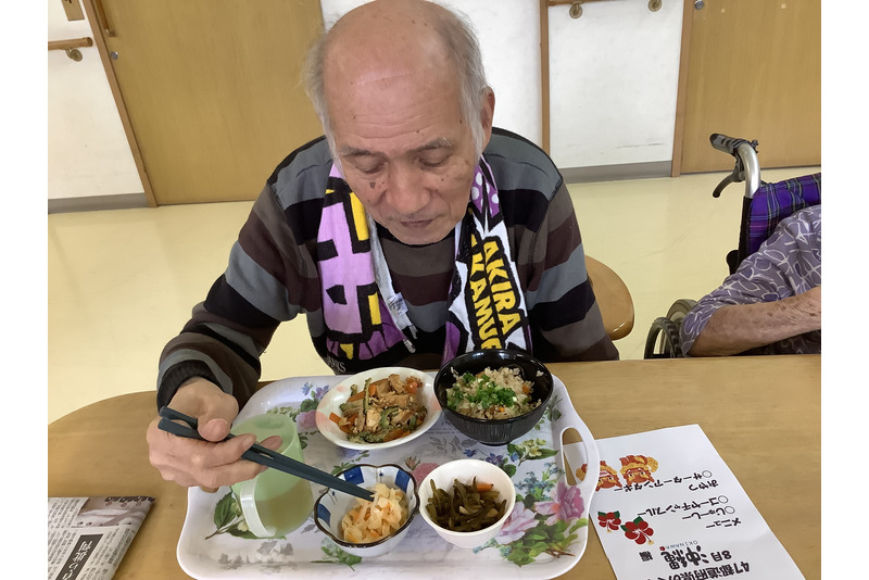 🌺都道府県 in 沖縄🌺