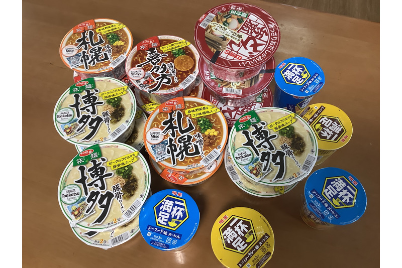 ワクワクランチ会